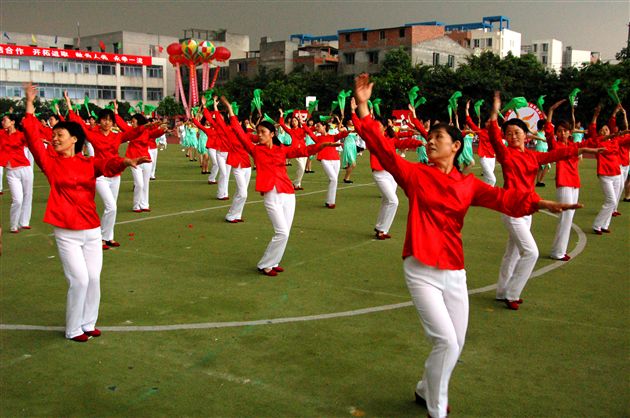 十五周年校庆图片：团体操