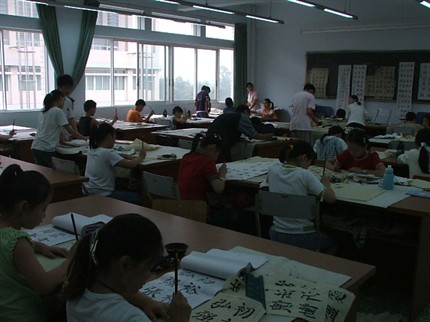 2005年科艺班、科体班夏令营暨集训掠影：墨味十足