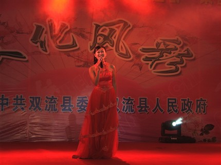 《祖国你好》：杜静老师演唱