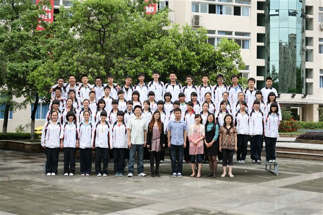 县先进班集体 初2011级7班 班主任 谭传珍