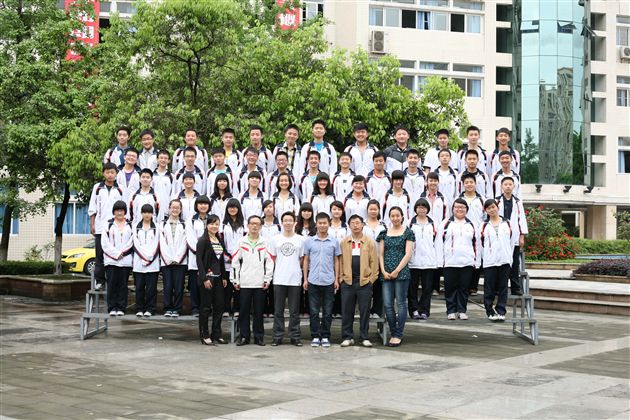 县先进班集体 初2011级16班 班主任 袁成