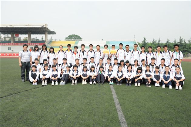 县先进班集体 高2012级 9班 班主任 李育芹