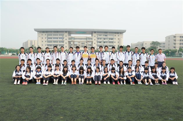 县先进班集体 高2013级6班 班主任郭伟