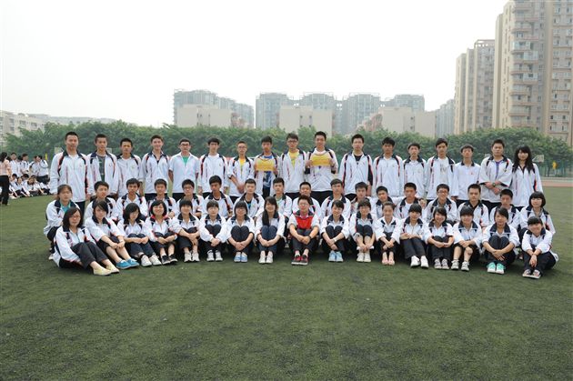 县先进班集体 高2013级9班 班主任 张海燕