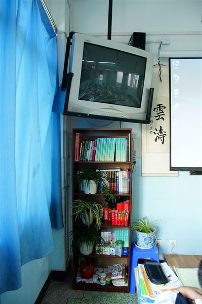 初一班级文化建设