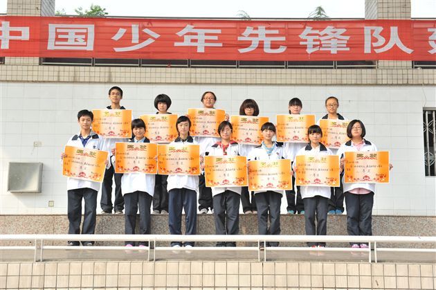 高一初一文明礼仪大赛