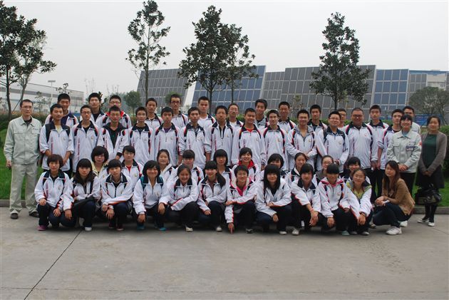 高二学生参观天威