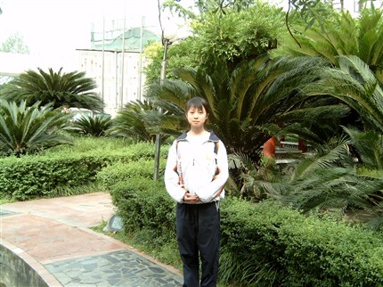 2004至2005学年度双流县优秀学生干部高07级20班王思敏