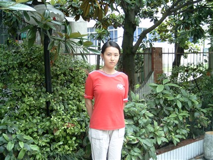 2004至2005学年度四川省三好学生高05级18班张馨