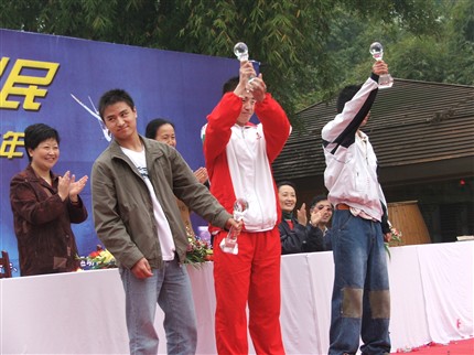 棠湖中学荣获2005年成都市定向越野比赛一等奖