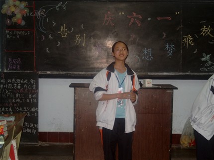 小小节目主持人——棠湖中学初2007级欢庆“六一”国际儿童节