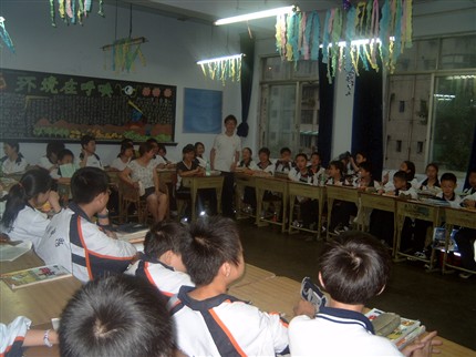 看我的表演——棠湖中学初2007级欢庆“六一”国际儿童节