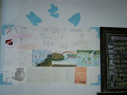 棠湖中学班级文化建设掠影：美之角