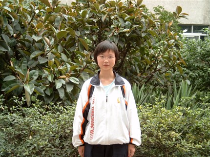 2004至2005学年度双流县三好学生高07级19班樊曦