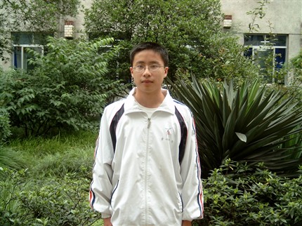 2004至2005学年度双流县三好学生高07级19班凌超