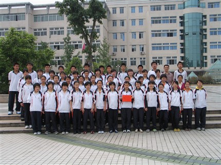 2004至2005学年度双流县先进班集体棠湖中学外语实验学校初06级7班