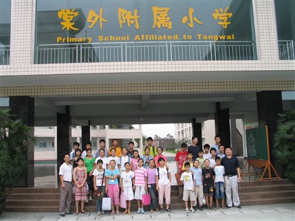 参观棠湖中学外语实验学校