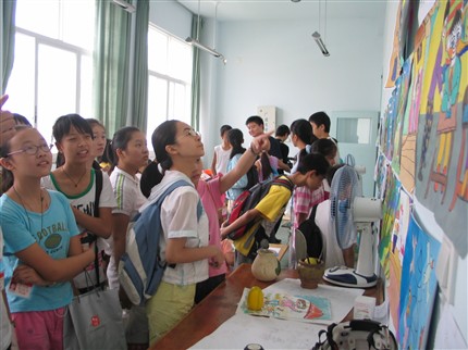 书画欣赏乐无穷