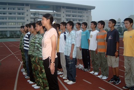 九月十五日第三期国旗班成立