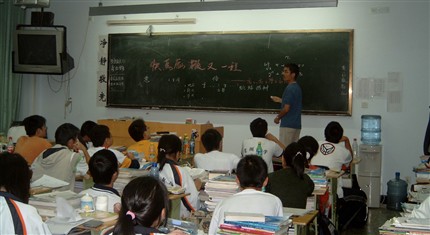 小老师传经授道——高二高三学习经验交流会