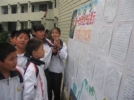 瞧，我获奖了！