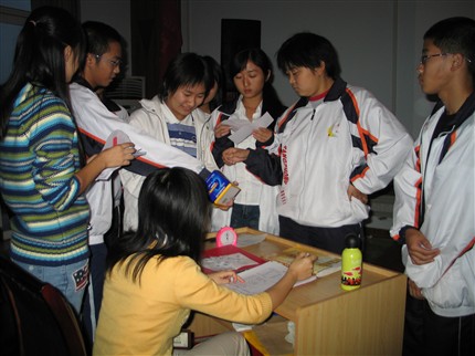 抽签——2005—2006学年度学生会干部换届选举