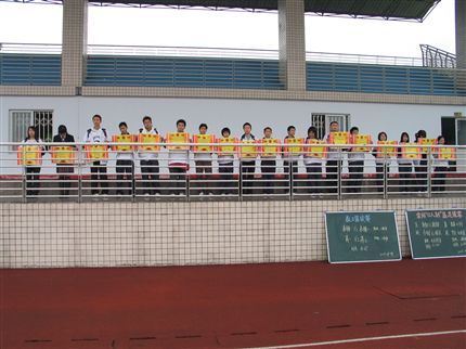 “爱心班级”·“爱心天使”