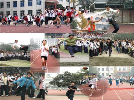 棠中第十五届田径运动会暨教职工趣味运动会