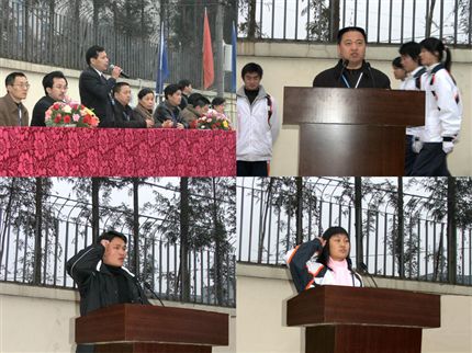 棠中第十五届田径运动会暨教职工趣味运动会