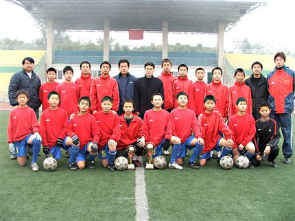 2005年成都市中学生五人制足球赛