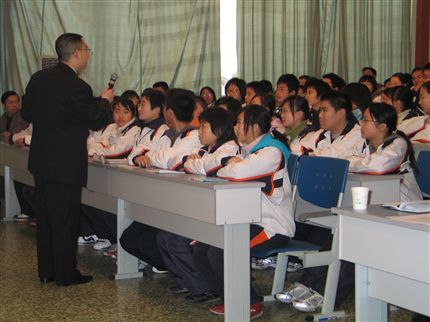 成都市2005年初中主题班会课决赛(三)