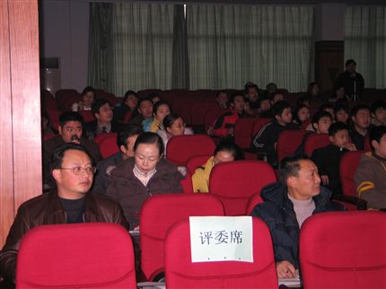 成都市2005年初中主题班会课决赛(一)