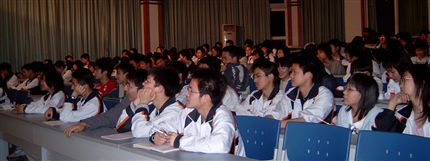 与会人员——第三期业余团校暨全校学生干部培训