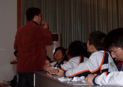 第三期业余团校暨全校学生干部培训（主办：校团委 学生会）