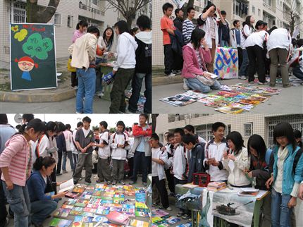 高2007级“手拉手·心连心”义卖活动——义卖现场（二）