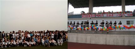 高2008级“手拉手·心连心”游园活动——手语演绎“爱的奉献”