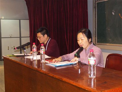 “当代家长家教新理念”主题报告会（三）