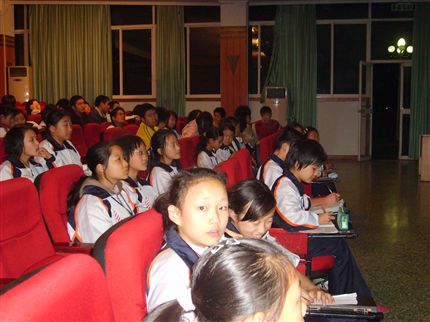 团校（二）专心致志