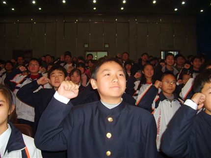 庄严宣誓 ——入团宣誓(三)