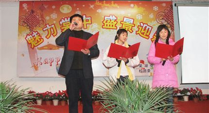 温馨动人的诗歌朗诵