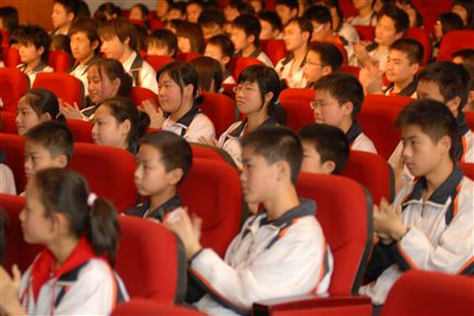 四川省首届十大杰出青年志愿者吴治国报告会现场（三）