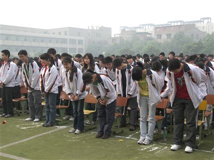 棠湖中学高2007届毕业典礼暨成人宣誓仪式