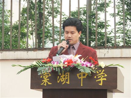 棠湖中学高2007届毕业典礼暨成人宣誓仪式——教师代表发言</p><p>　　