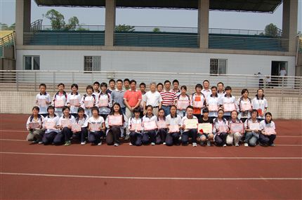 2007年度三好优干合影