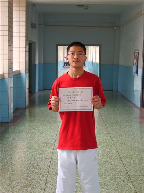 邵 懿（市三好）