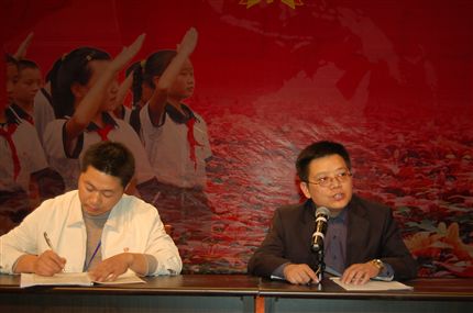 棠外第六期学生干部培训会－姚主任主讲