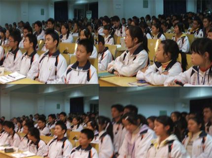 棠湖中学第十六届团代会、学代会</p><p>　　