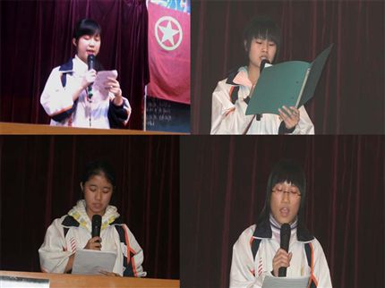 棠湖中学第十六届团代会、学代会</p><p>　　