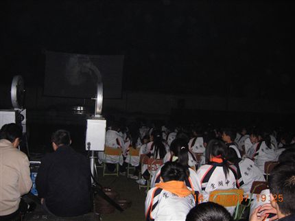 缅怀先烈，重走长征路；珍爱生命，远离毒与赌