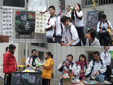 记棠中爱心义卖活动(二)</p><p>　　